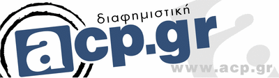 acp logo 16 1